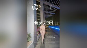 ❤【精品泄_密】2023最新反_差婊29（良家美女视图11套) (2)