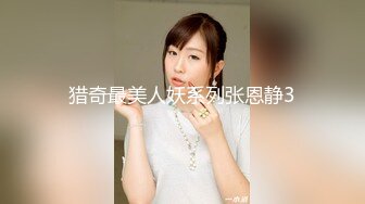 【母子乱伦】妈妈自慰儿子偷看和妈妈乱伦自拍泄露，强上风韵犹存老妈