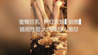 ✿蜜臀巨乳✿网红欲姐▌驯鹿▌镜前性爱.大肉棒后入激怼