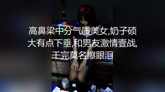 风情万种气质尤物✿给老公戴绿帽子的极品人妻酒店偷情，衣服还没脱完被后入一边打屁股，全程被干到神志不清