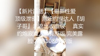 ㊙反差情趣新娘㊙️身材超棒的小母狗穿上情趣婚纱别有一番风味，女神为何带向母狗项圈，翘起美臀乖乖被爸爸后入