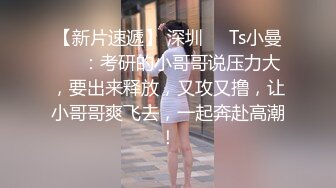 苗条身材皮肤白皙漂亮粉嫩美女主播镜头前红衣诱惑演绎被男人操主动迎合