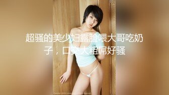 C0930 hitozuma1453 三井 彩美 30歳