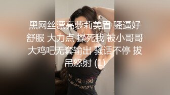 露脸古都西安之风骚女 给力口