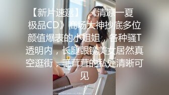 美女房客做愛被偷拍