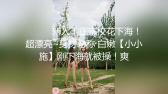  监控破解偷拍中年大叔和丰满少妇酒店开房