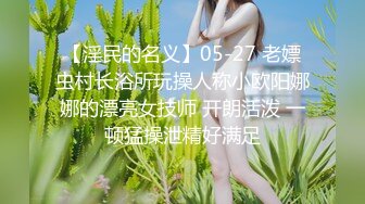 ✿淫欲反差美少女✿强上兄弟lo娘女友 少女曼妙的身姿让人欲火焚身 提屌就干，软糯滚烫蜜道操到腿软 顶宫灌精