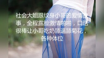 XKVP046 星空无限传媒 巨乳女教官 惨遭变态男迷晕 琪琪