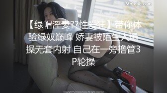 RAS-213與知名女優的檔車之旅