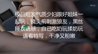 女神昆娜色诱 无圣光 腿长臀翘胸性感 真惹人爱