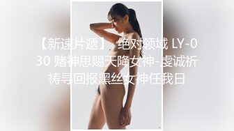 沈先生约长相甜美妹子