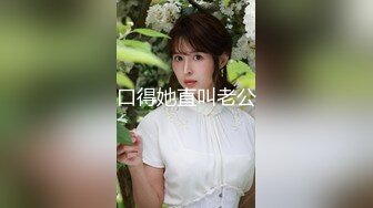 【新片速遞 】性感舞娘高跟露脸大长腿，颜值不错的新人美女大秀直播刺激狼友，淫声荡语互动撩骚，双指抠逼浪叫呻吟好骚啊