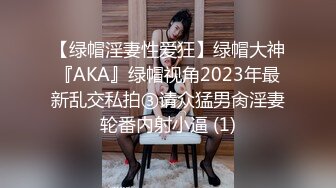 东北熟女阿姨吃鸡啪啪 宝贝爽吗 爽 你的战斗力太强了 好累腿都酸了你来 穿上黑丝高跟被小伙从沙发操到地上无套