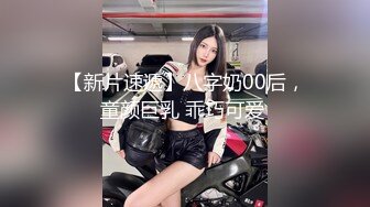 【女神推荐】火爆高颜值网红美女【抖娘利世】暗黑护士 奴性爆乳 丰臀诱惑