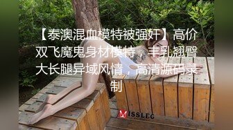 小平头网约顶级颜值甜美女神，骚的很主动掏出JB吸吮