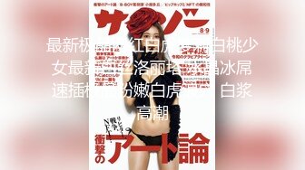 TMW023.黎娜.二次元老婆现身.性感女仆被宅男干到潮吹.天美传媒