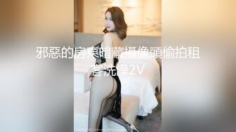 大像传媒之女coser參展竟被路邊搭訕拉來拍AV