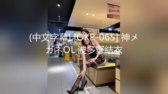 葫芦影业 HUL018 旧上海四女子往事第二集