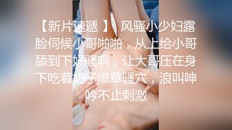 高冷的短发美女也需要在家自慰解闷