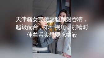 【新片速遞】  ✨韩国绝世颜值极品人妖TS「Mina」OF私拍 被炮友干到屁眼外翻仍旧不满足自己抚慰菊花