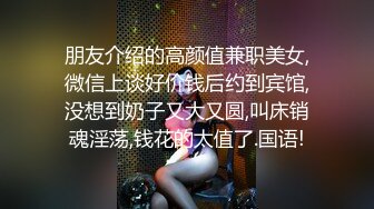 ★☆全网推荐☆★11月最新强推，网美推车OnlyFans极品女M母狗变态人妻ann私拍，NTR老公3P双飞多人淫乱主打一个刺激 (3)