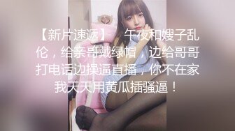 后入母狗骚妻3