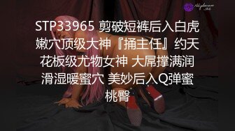 高颜值白衣大奶妹子调情舔奶舌吻69口交骑脸舔逼上位骑乘抽插猛操呻吟