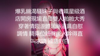 ★☆【蜜桃美少女】★☆我觉得她很像抖音那个百万网红蔓越莓，尤其是那个眼神！ (9)