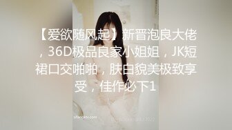 白皙美乳新人嫩妹两男一女3P大战，开档黑丝高跟鞋深喉口交，上位骑坐边操边口多种姿势换着操，铺上吸水垫喷水在上面