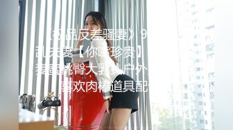 觉醒的癖好～少女隐藏的M男强喝尿癖 花狩舞