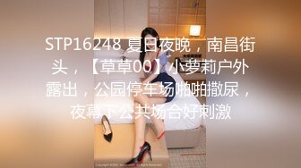 新流劲爆万人求档OnlyFans网红男女通吃SM调教御姐maya女王订阅第二季~绳_缚虐乳拘_束强制高潮鞭 (8)