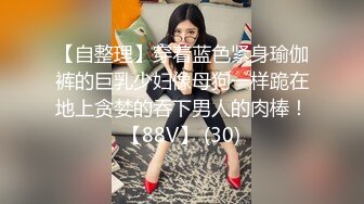 ★☆全网推荐☆★理发店巨乳老板娘 最后一位客人怎么能这么轻易就放过呢 被各种姿势无套输出 内射