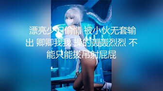 2023最精彩的偷情人妻干柴烈火!（完整版45分已上传下简界)