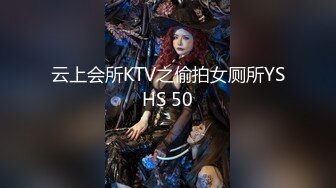 皇家华人丘比特 HJ-084 寻找漂亮的护士小姐姐