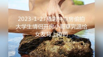 麻豆三十天特别企划 Day30—老mer带你走过30天解锁计划 —麻豆老mer EP5