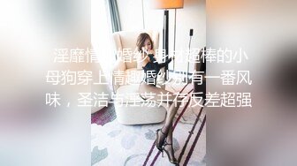 国产AV 蜜桃影像传媒 PM034 音乐爱情故事 错位时空 季妍希