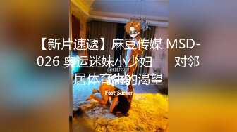 单位女厕全景偷拍美女同事的多毛大肉鲍