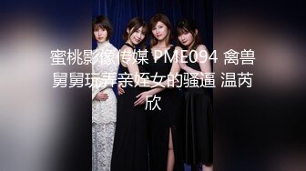 【明星淫梦】人工智能AI让女神下海不是梦之飞燕女神『佟丽娅』完美激情性爱最后冲刺高潮淫叫高清720P版