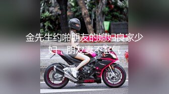 【新速片遞】  办公楼女厕全景偷拍黑丝少妇+眼镜女同事连着拍到她两次