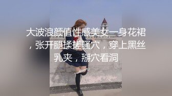 【莞式选妃】极品高颜值外围小姐姐，肤白腿长温柔惹人怜，很是诱惑喜欢不要错过