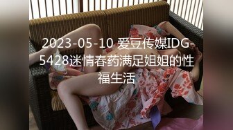 Vinni維妮·JK制服露臉紅綠燈