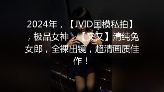 1/5最新 广西绿帽男首次给娇小淫妻找巨型粗壮黑人VIP1196