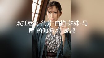 【AV佳丽】丽儿是需要一些鸡巴的睡美人