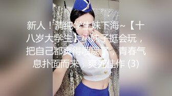 酒店绿叶房高清偷拍胖哥和娇小女友洗完澡上床花式操逼把床都整得不停晃动