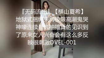 Penelope Cum性愛全程自拍，8吋陽具狠插陰穴，坐蓮搖屌真情表演