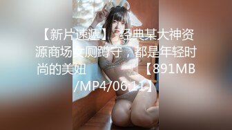 MD-0110-3_C位女優出道夜節目篇眾女神出演女女誘惑官网