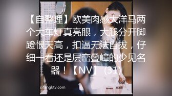 泰国淫趴皇后「honeytipsy」男女人妖通吃OF多男多女混战实录 浴室色诱古惑仔到沙发上暴力冲刺