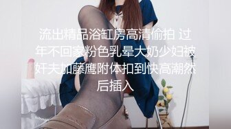 【兜有奶糖】 清纯学妹 道具使劲怼 超带劲，相当标准的少女肉体，美腿美乳美不胜收，推荐 (1)