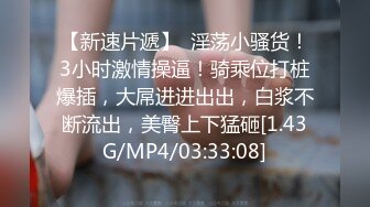 2024年11月，新人，极品良家美女，【宝贝乖乖】，男朋友不在，自己赚点外快，素颜出镜