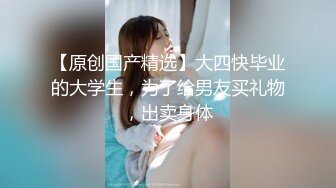 高能预警！极品身材颜值巅峰比女人还女人美丽T娘【李志贤】私拍，被直男爆肏到起飞，淫叫不要轻一点内射菊花里 (2)